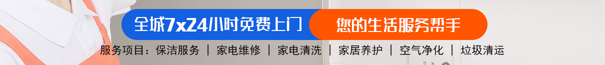 加拿大28免费在线预测|加拿大pc蛋蛋预测结果|专注研究加拿大预测_官方数据！加拿大28预测-PC预测|加拿大pc在线|加拿大28在线预测网|加拿大预测_官方数据！